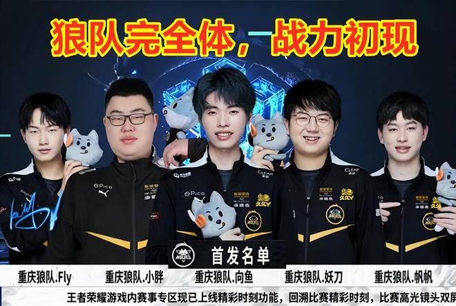 与可能