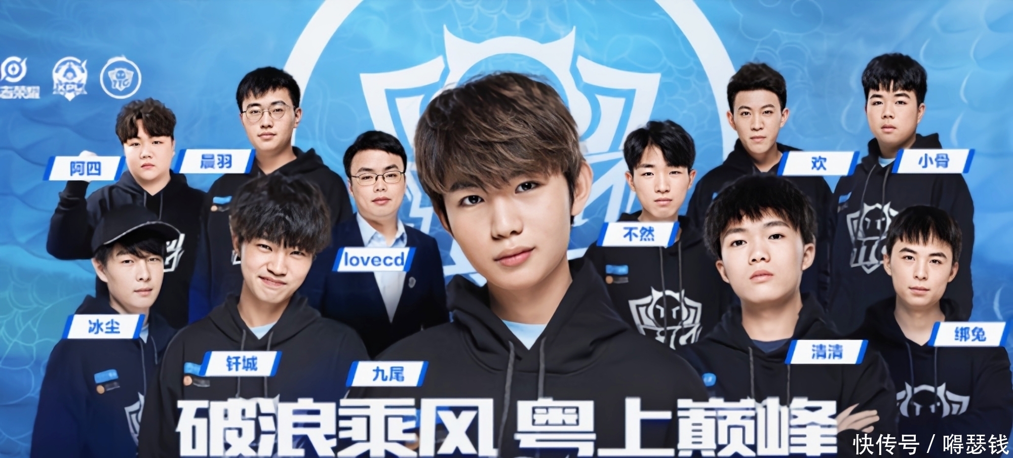 邦拉霍猛烈