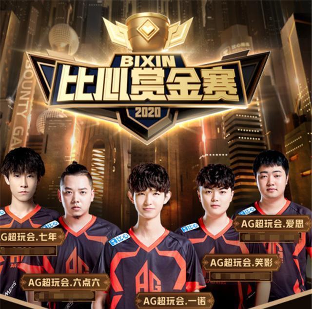 自然受到关