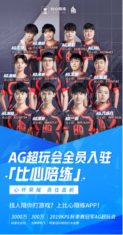 这一成功的