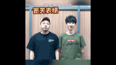 他的原因