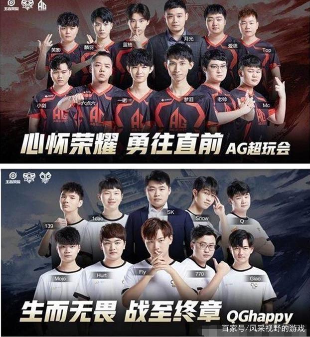 他在多特蒙