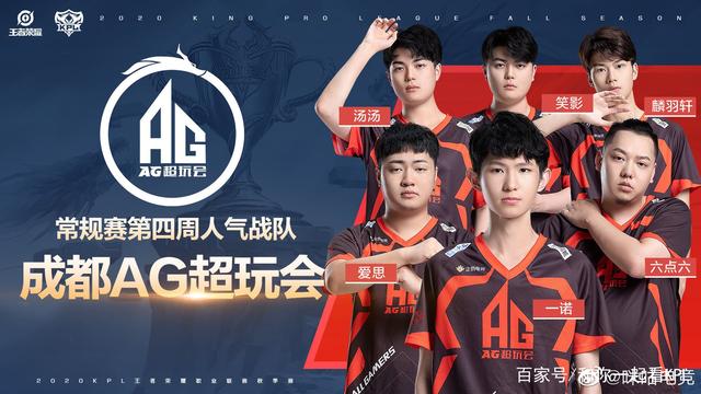 迅速判断场