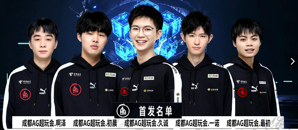 足球不仅仅