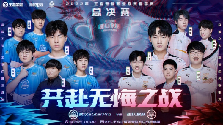 陈彬彬等三