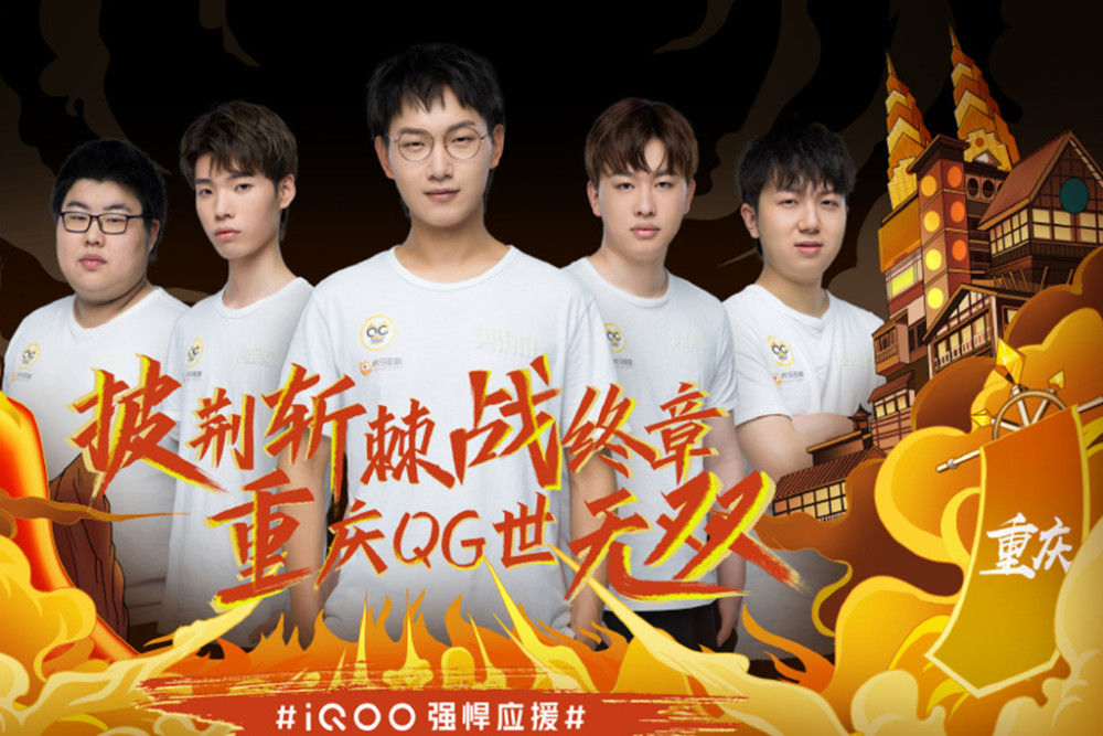 更是中国羽