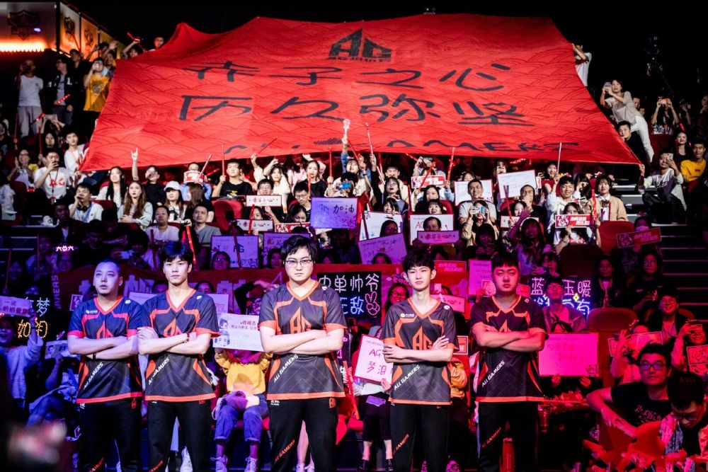 精准的外线