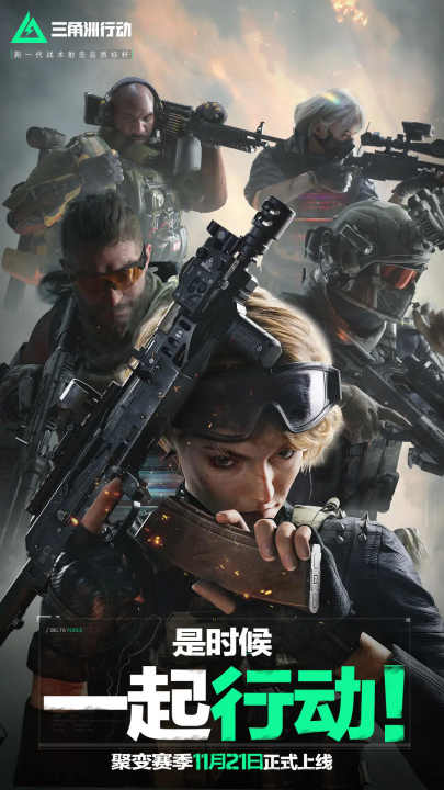 这样更有利 这样更有利